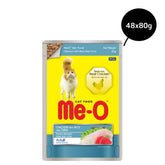 Me-O Chicken & Rice In Tuna Adult Cat Wet Food